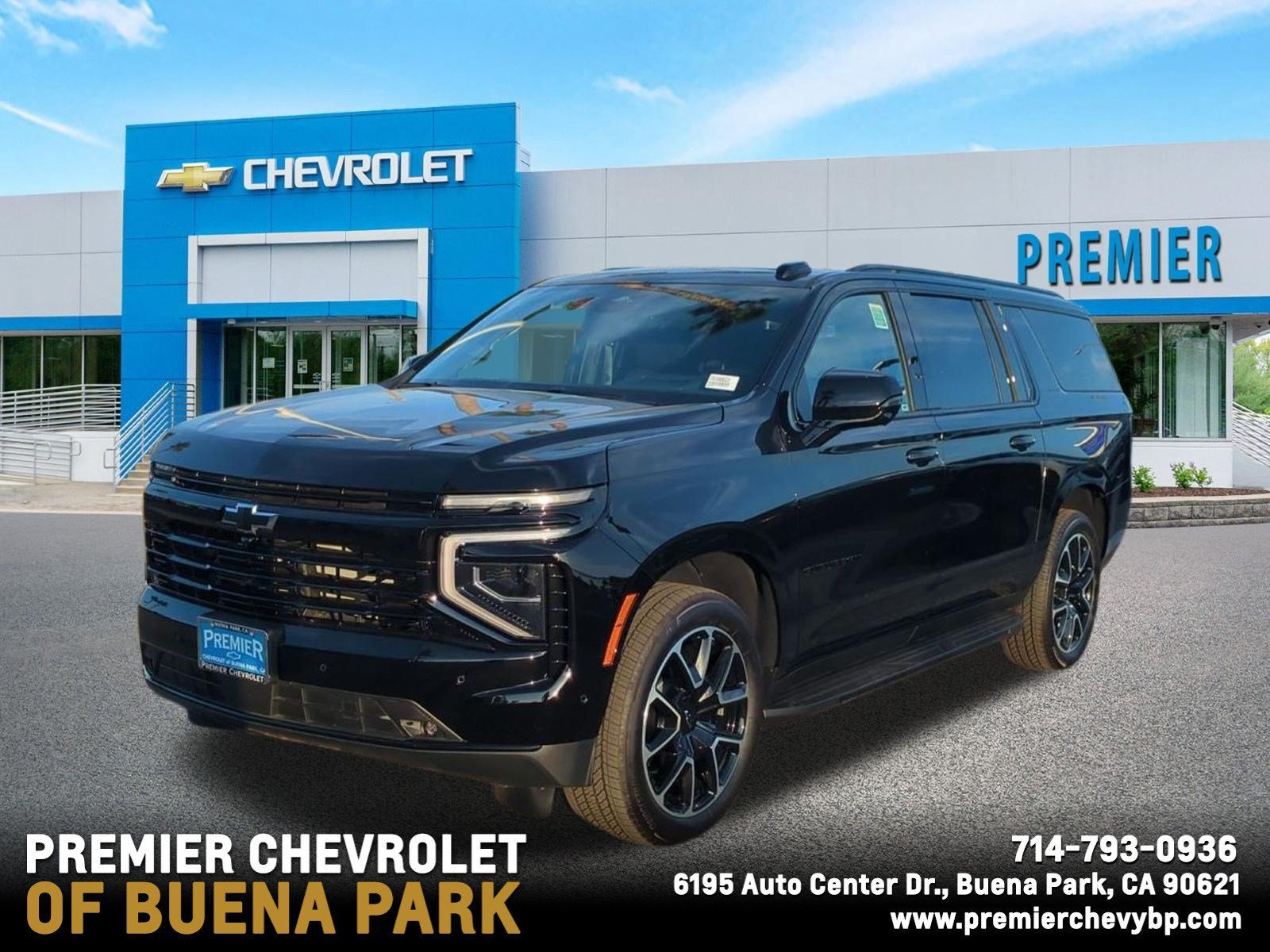 2026 Chevrolet Suburban RST