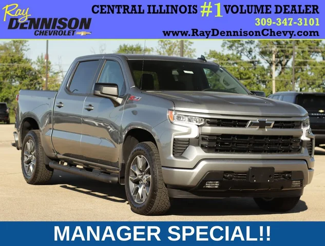 2026 Chevrolet Silverado 1500 RST
