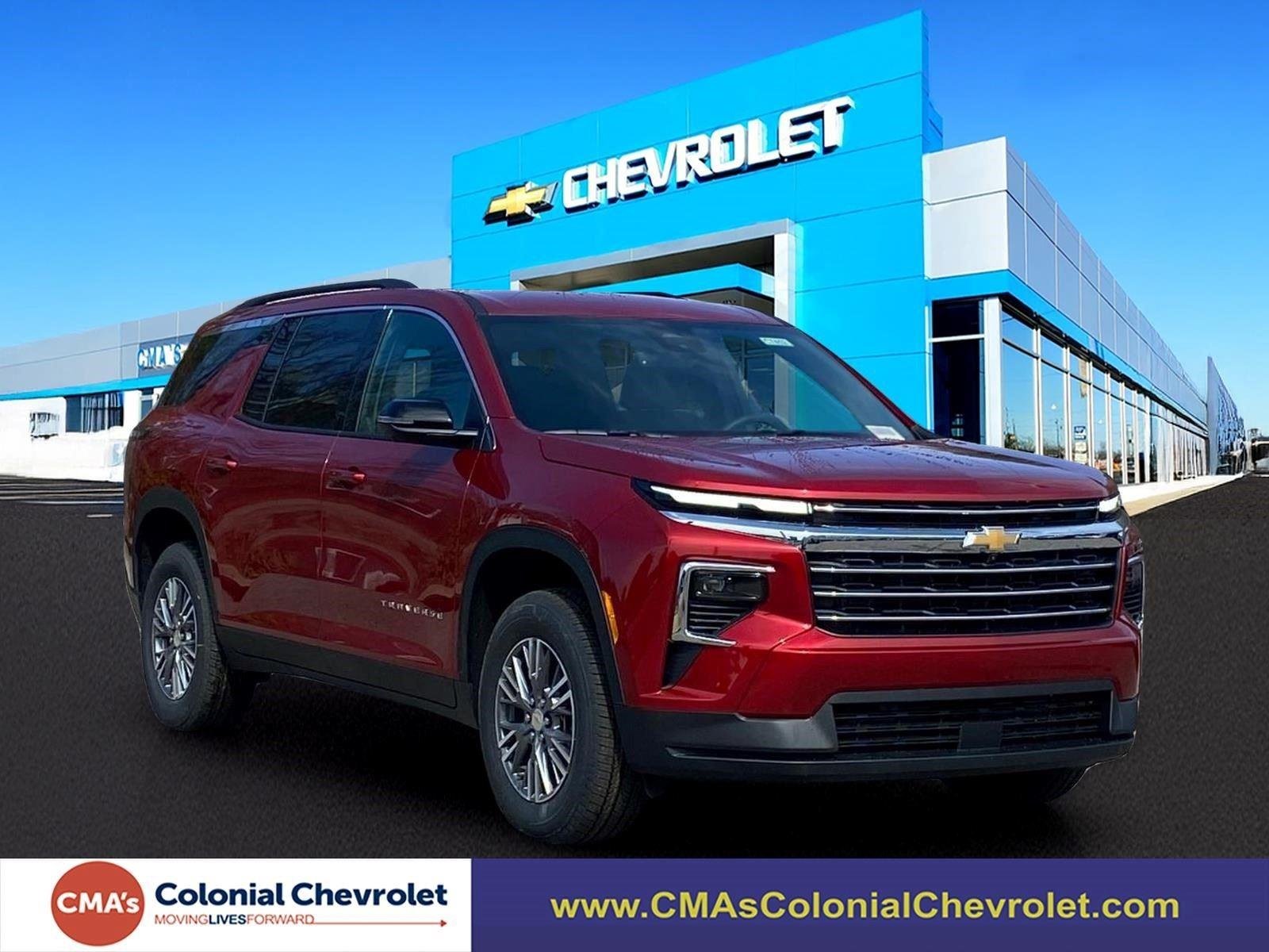 2026 Chevrolet Traverse