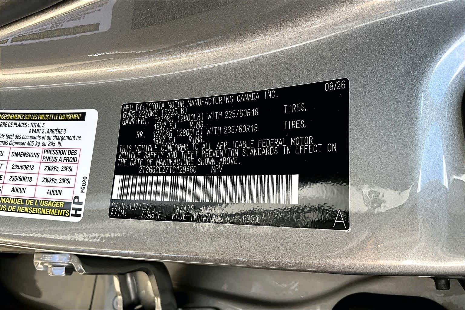 New 2026 Atomic Silver Lexus PREMIUM image 21