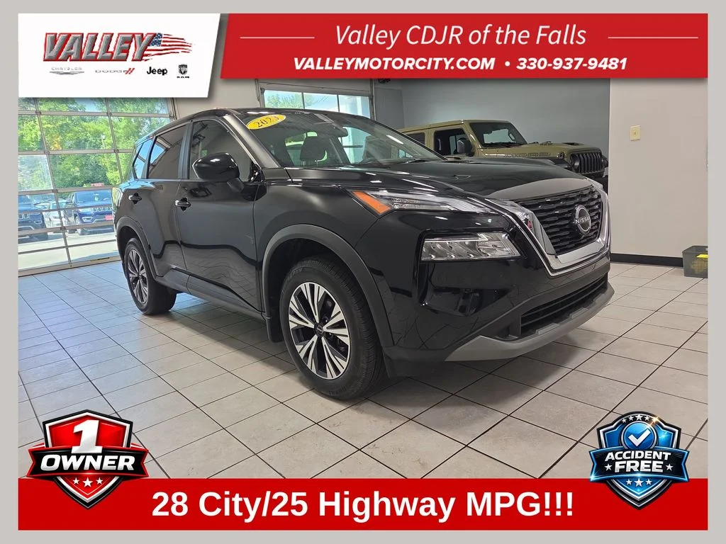 2023 Nissan Rogue