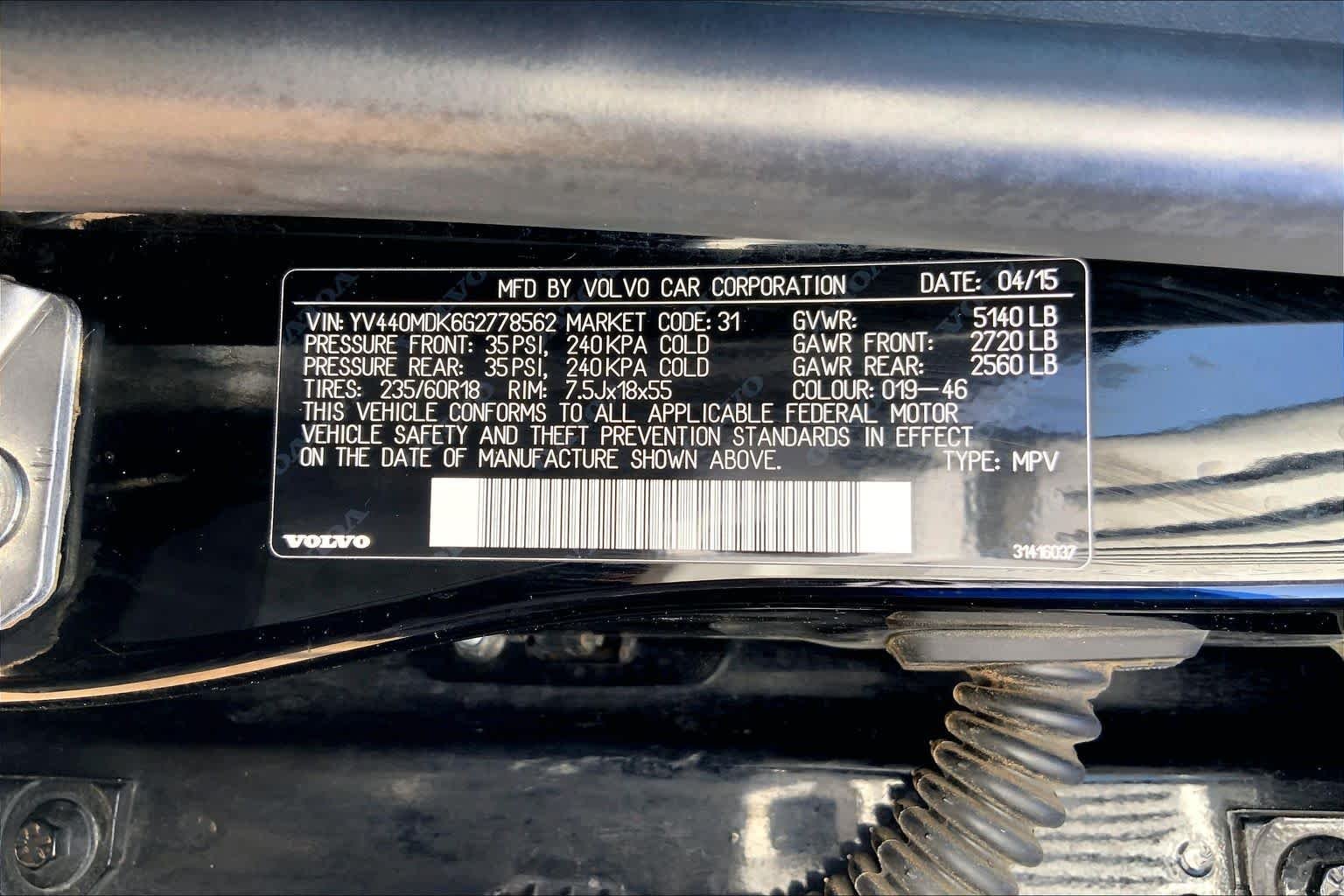 Used 2016 Black Stone Volvo T5 Drive-E Premier image 33