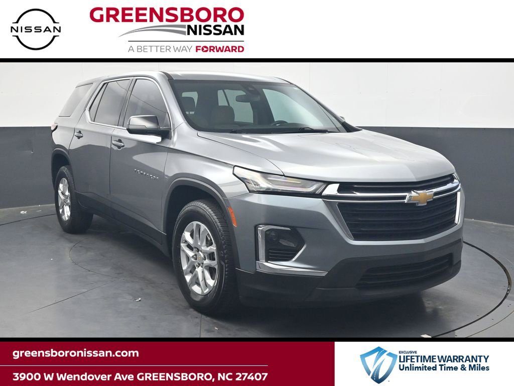 2023 Chevrolet Traverse