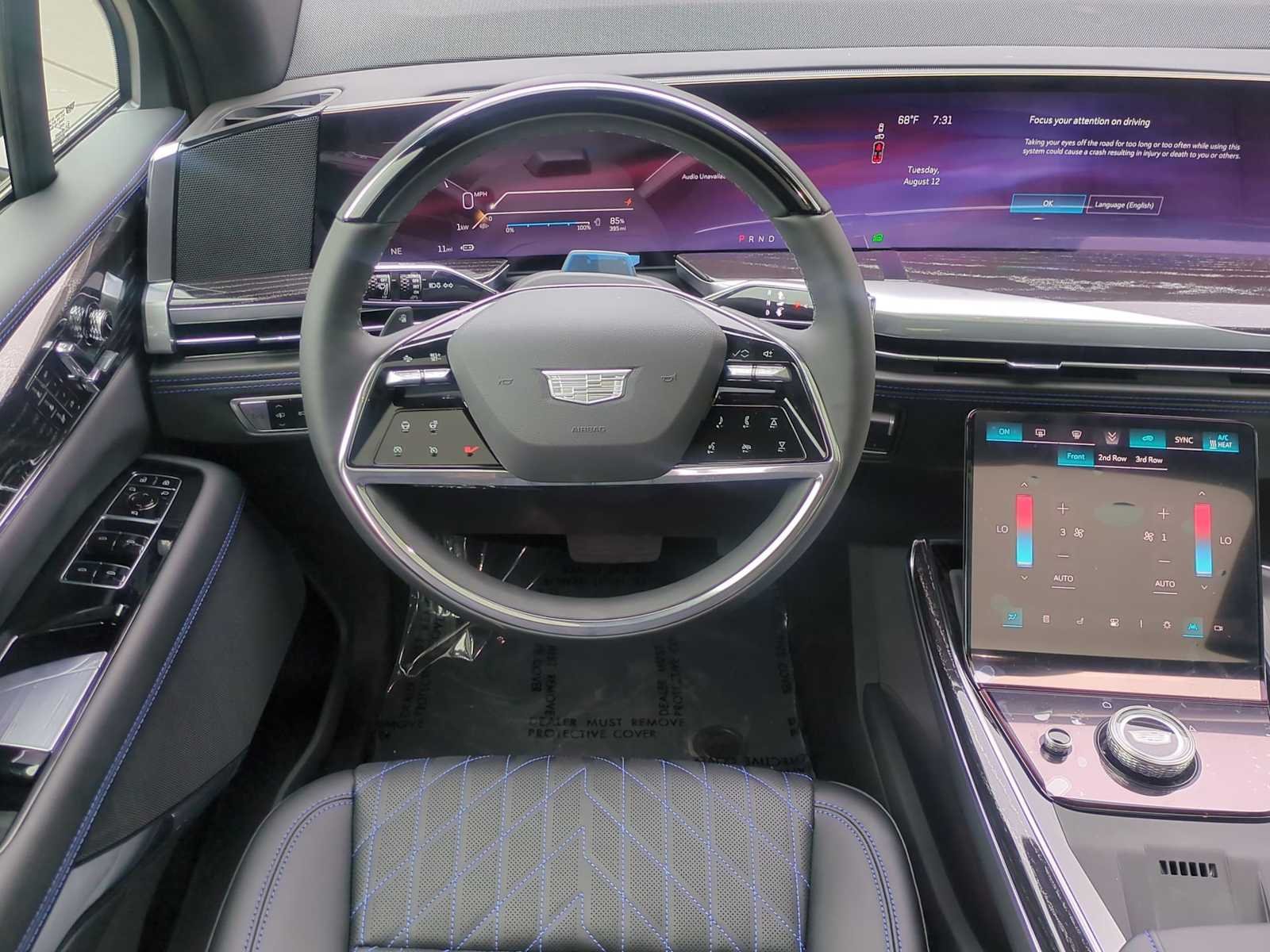 2026 Cadillac Escalade IQL Sport - Photo 14