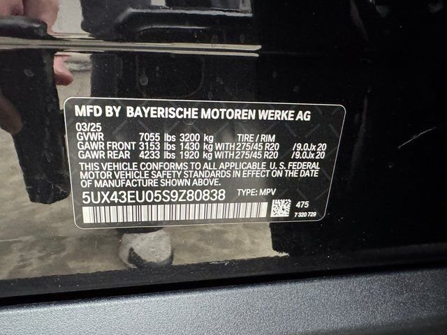 2025 BMW X5 50e - Photo 30