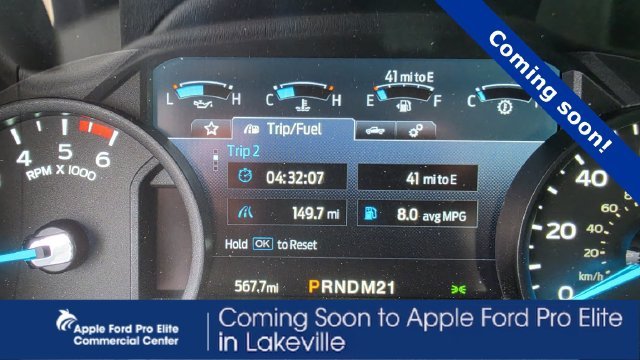 New 2027 Oxford White Ford Base image 11