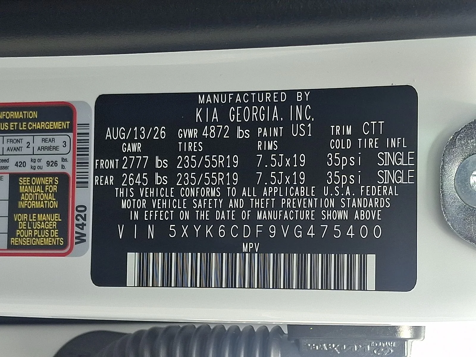 New 2027  Kia X-Line image 21