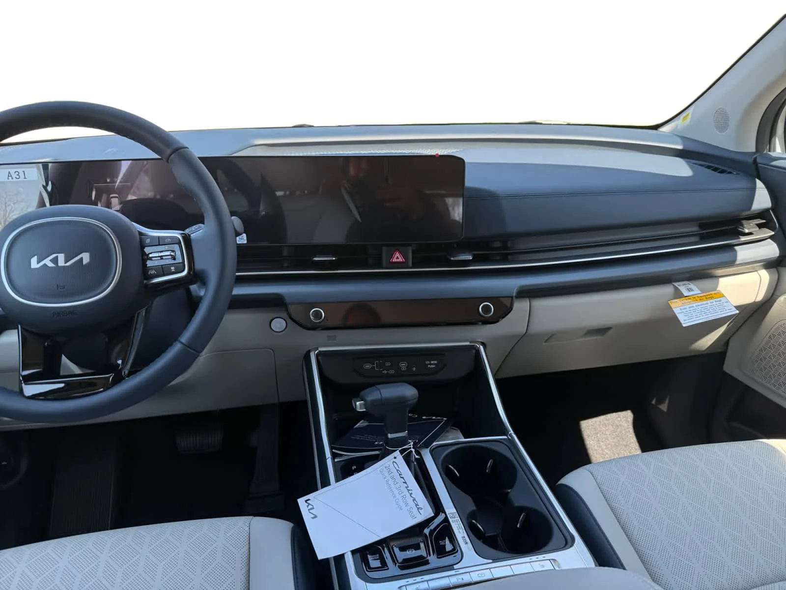 New 2026 Ivory Silver Kia EX image 11