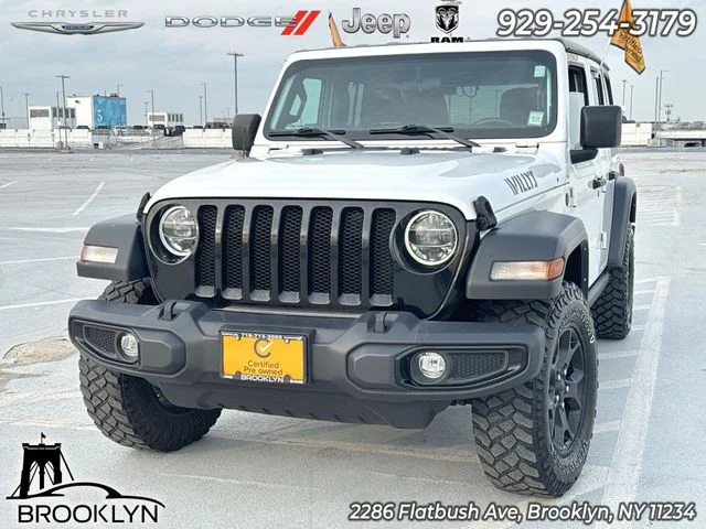 2022 Jeep Wrangler Unlimited