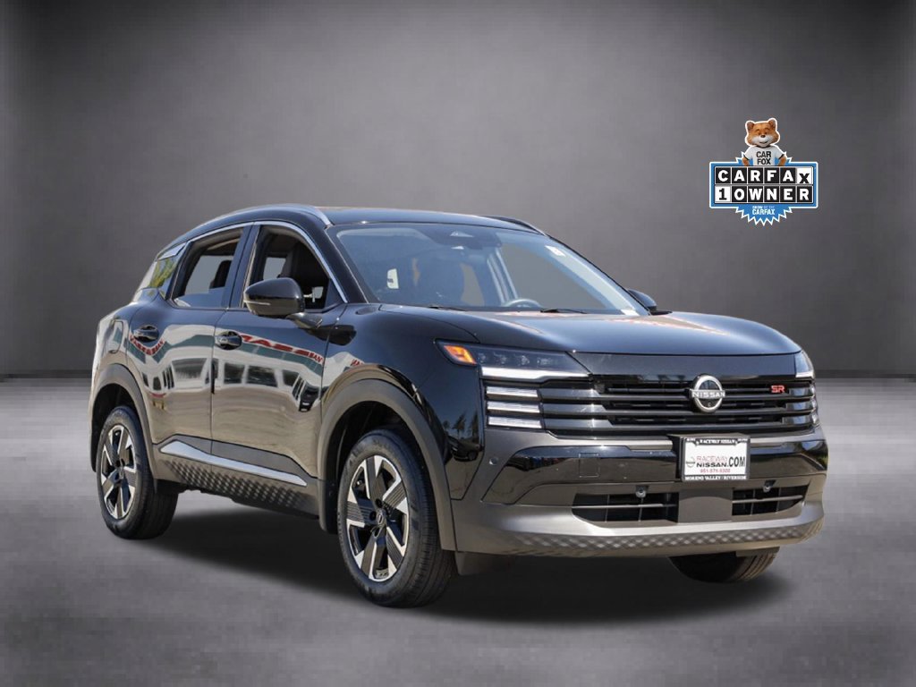 2026 Nissan KICKS