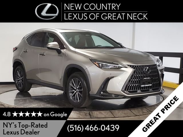2023 Lexus NX 350