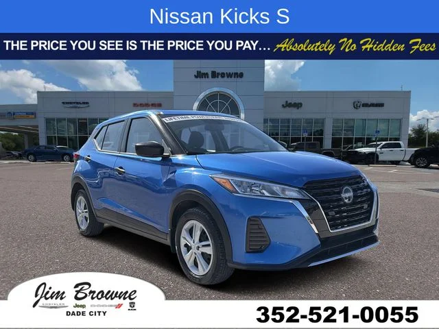 Used 2024 Blue Nissan S image 1