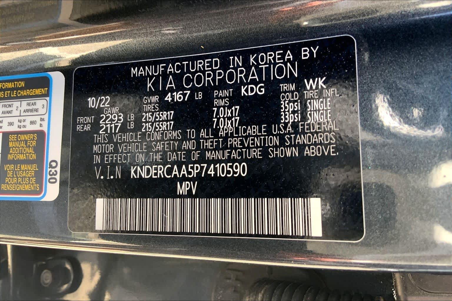 Used 2023 GRAY Kia EX image 30