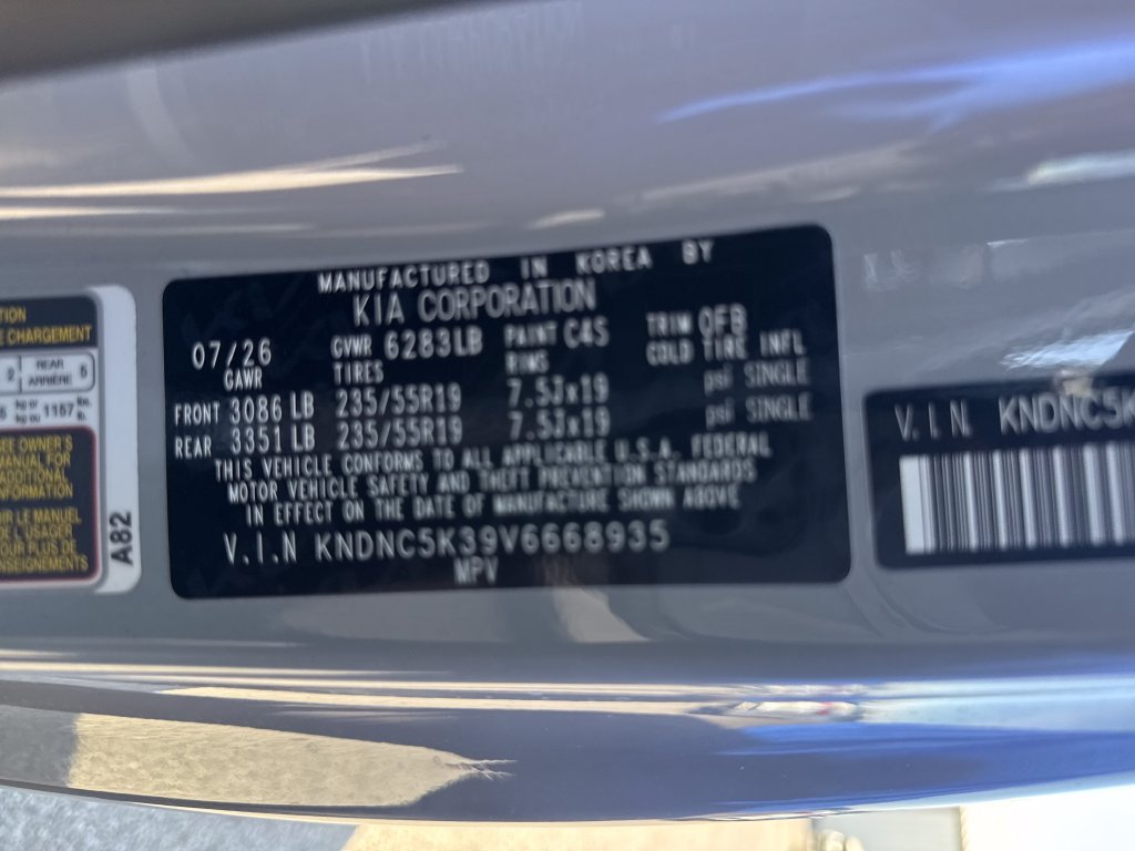 New 2027 Silver Kia EX image 27