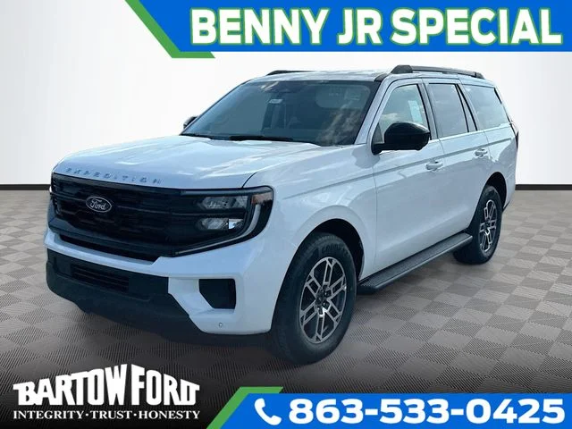 2026 Ford Expedition Active