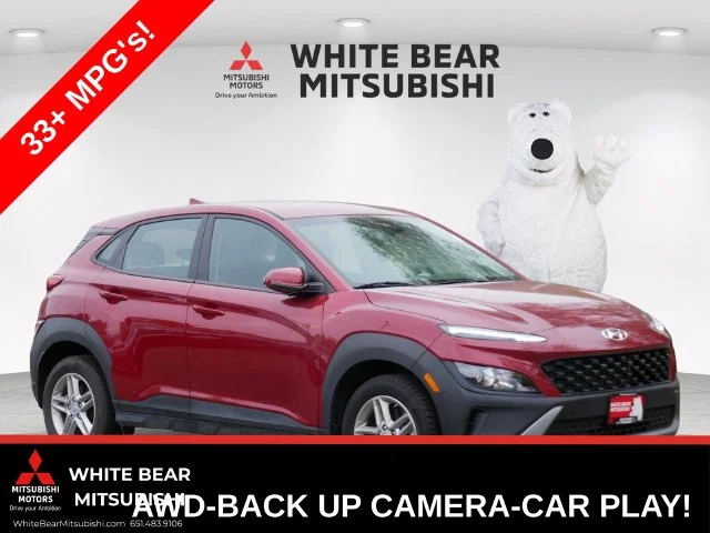 2023 Hyundai Kona