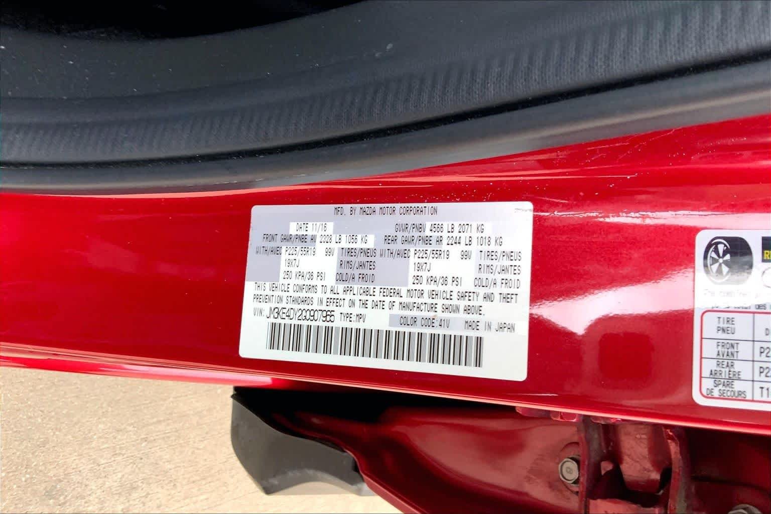 Used 2016 Soul Red Metallic Mazda Grand Touring image 32
