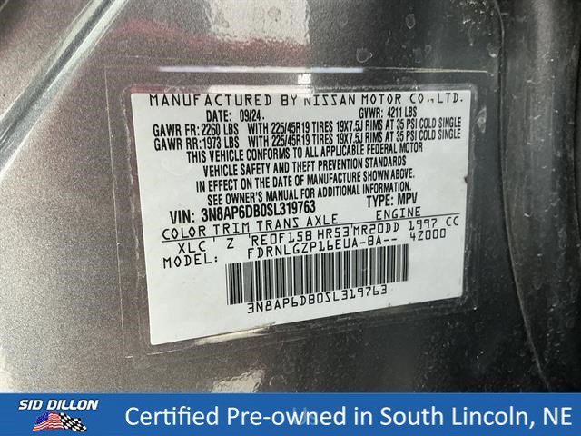 Used 2025 Gun Metallic/Scarlet Ember Tintcoat Nissan SR image 14
