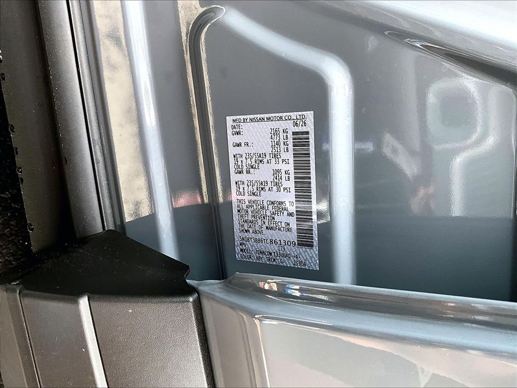 New 2026 Gray Nissan Dark Armor image 14