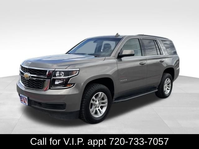 2017 Chevrolet Tahoe LS