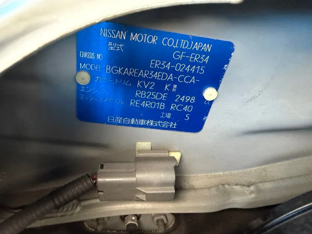 Used 1999 Sparkling Silver Metallic (KV2) Nissan GTX image 19