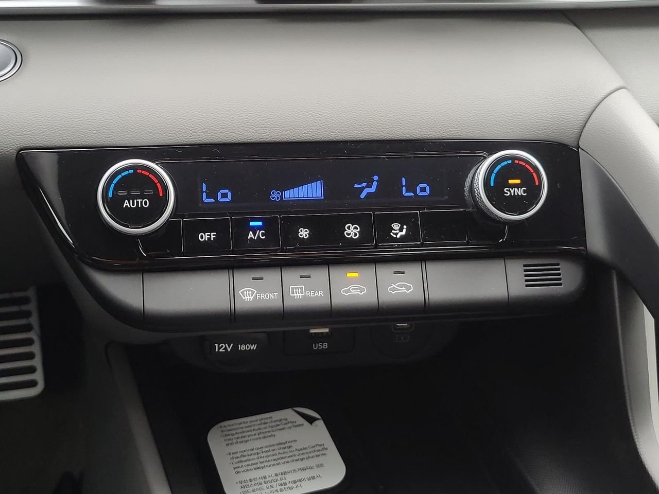 New 2026 Abyss Black Hyundai SEL Sport image 18