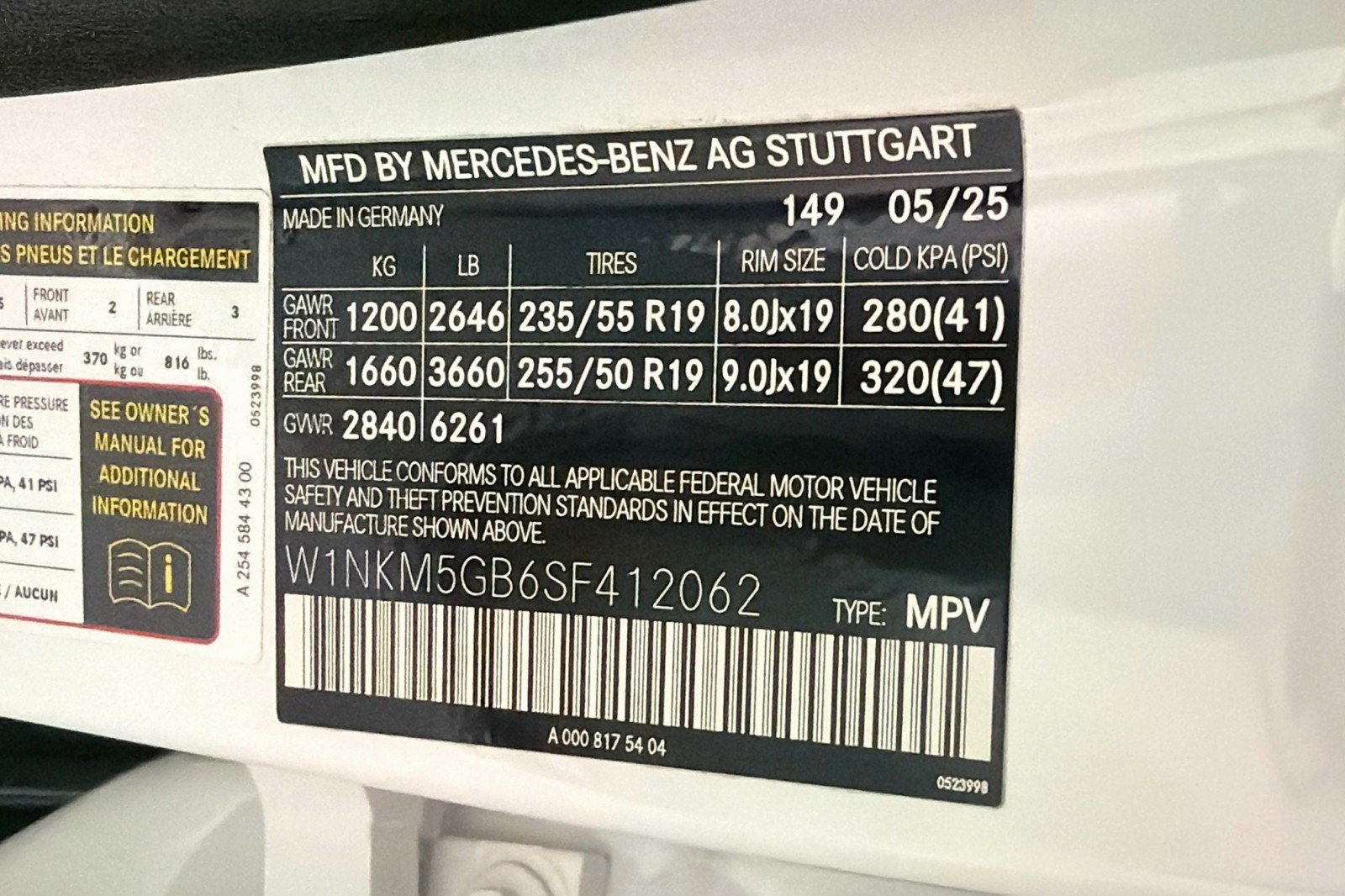Certified Used 2025 Polar White Mercedes-Benz 350e image 25