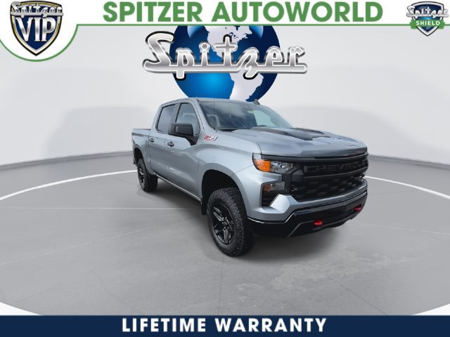2026 Chevrolet Silverado 1500 photo 4 of 41