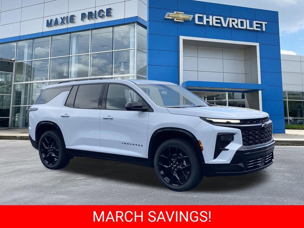 2026 Chevrolet Traverse