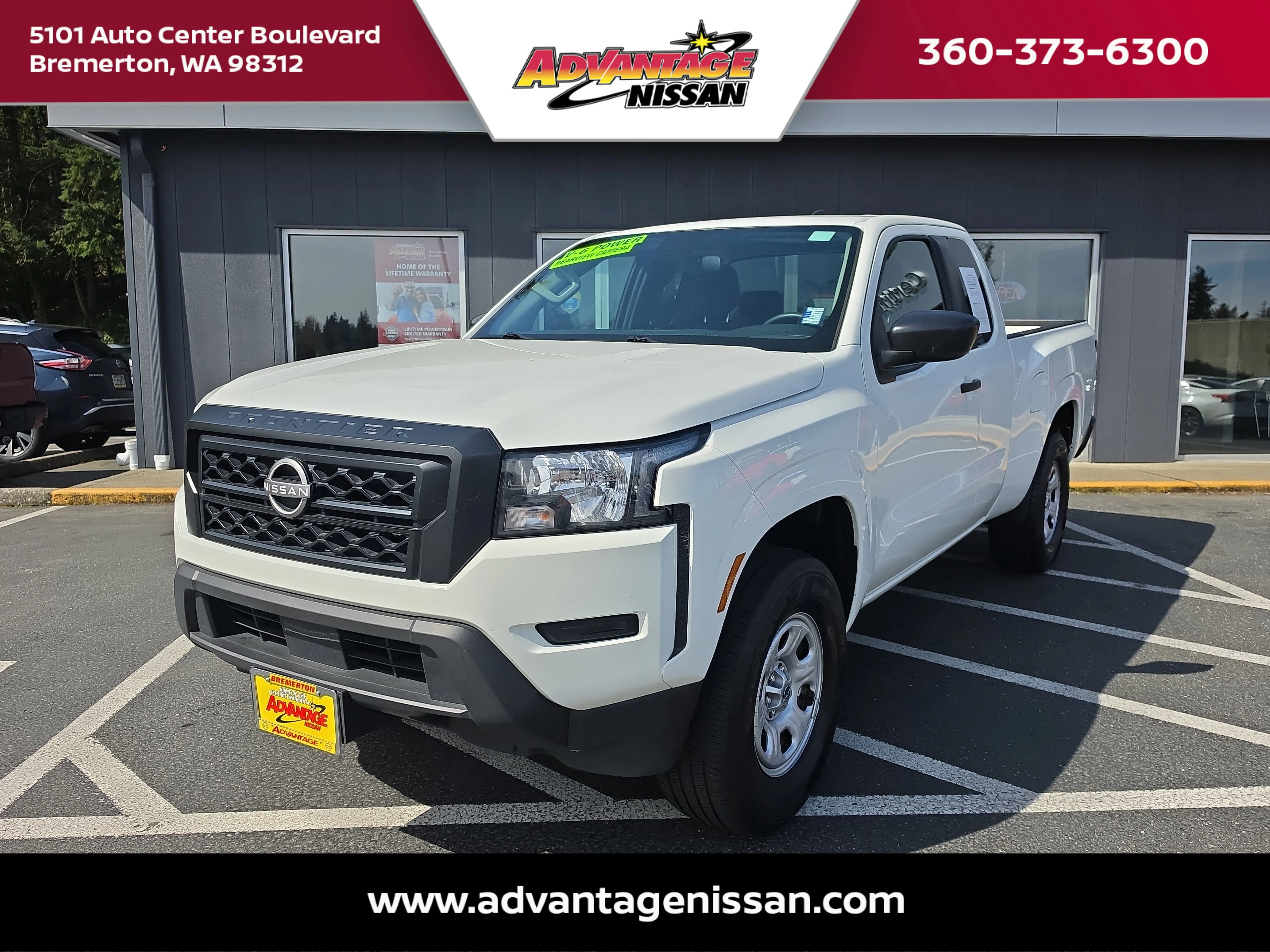 2024 Nissan Frontier S King Cab 4X4's photo