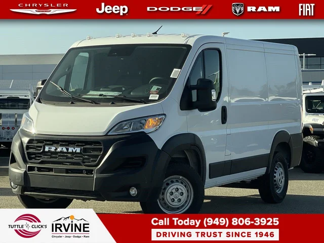 2027 RAM ProMaster Cargo Van Tradesman