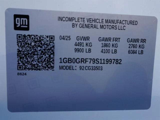 New 2025 White Chevrolet Work Van image 2