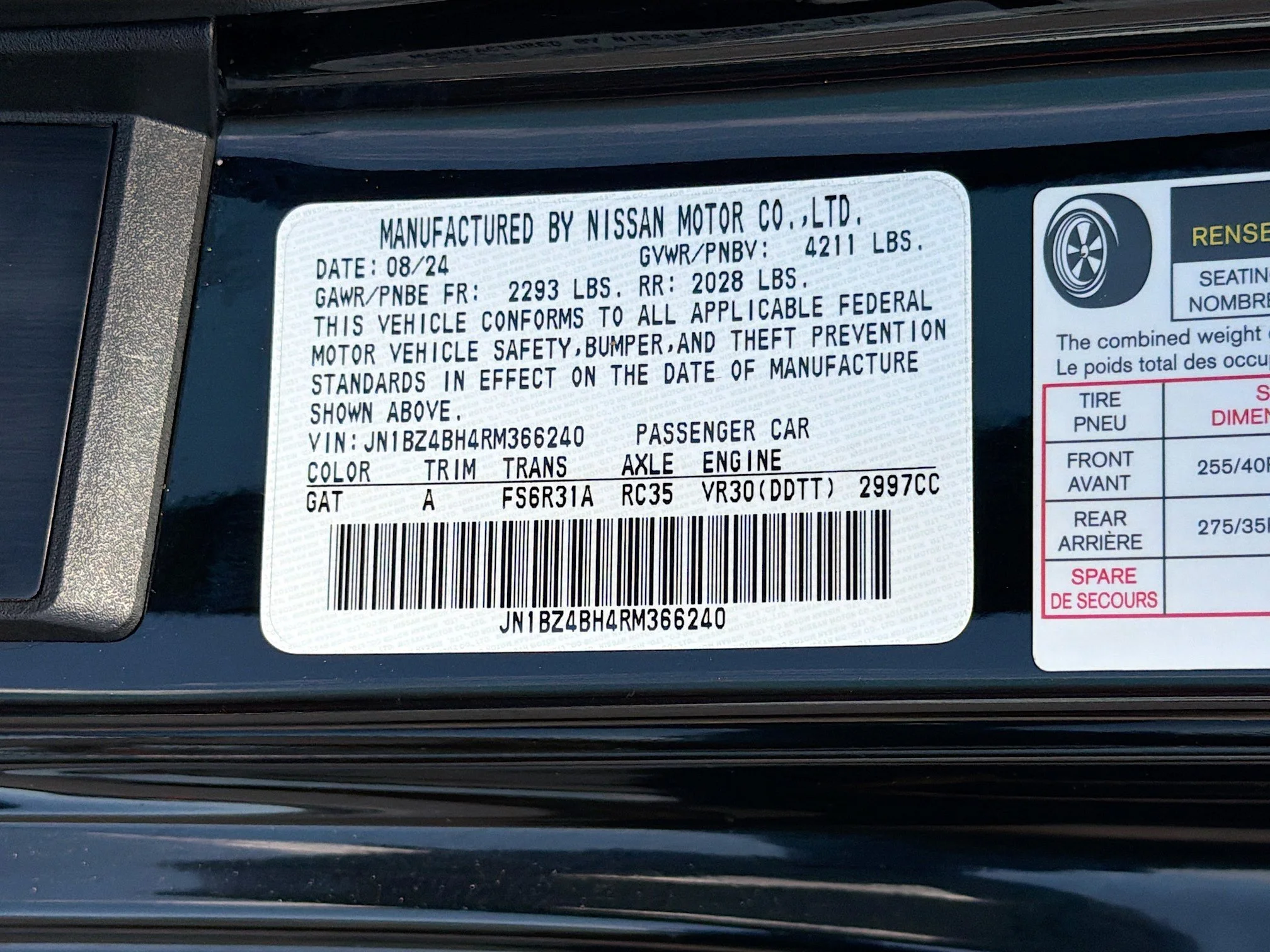 Used 2024 Black Diamond Pearl Nissan Performance image 41
