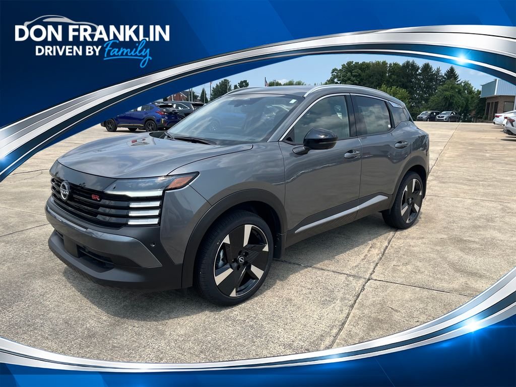 New 2026 Gray Nissan SR image 1