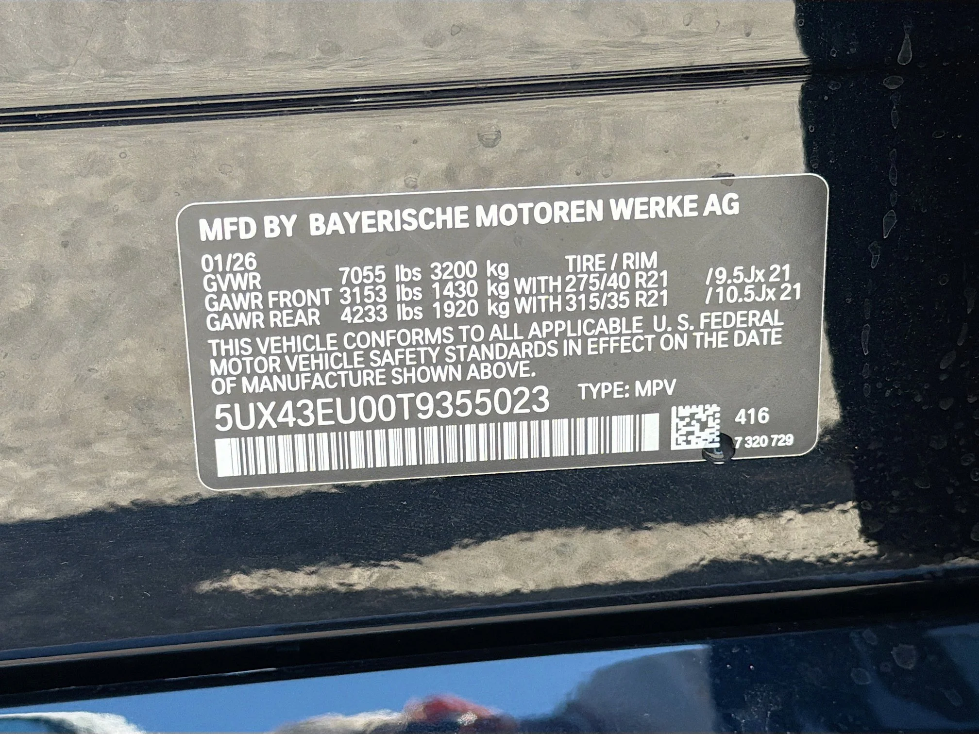 New 2026 Carbon Black Metallic BMW xDrive50e image 43