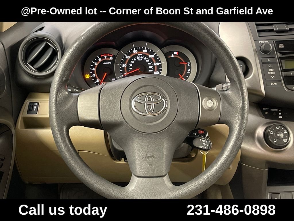 Used 2011 Brown Toyota Base image 20