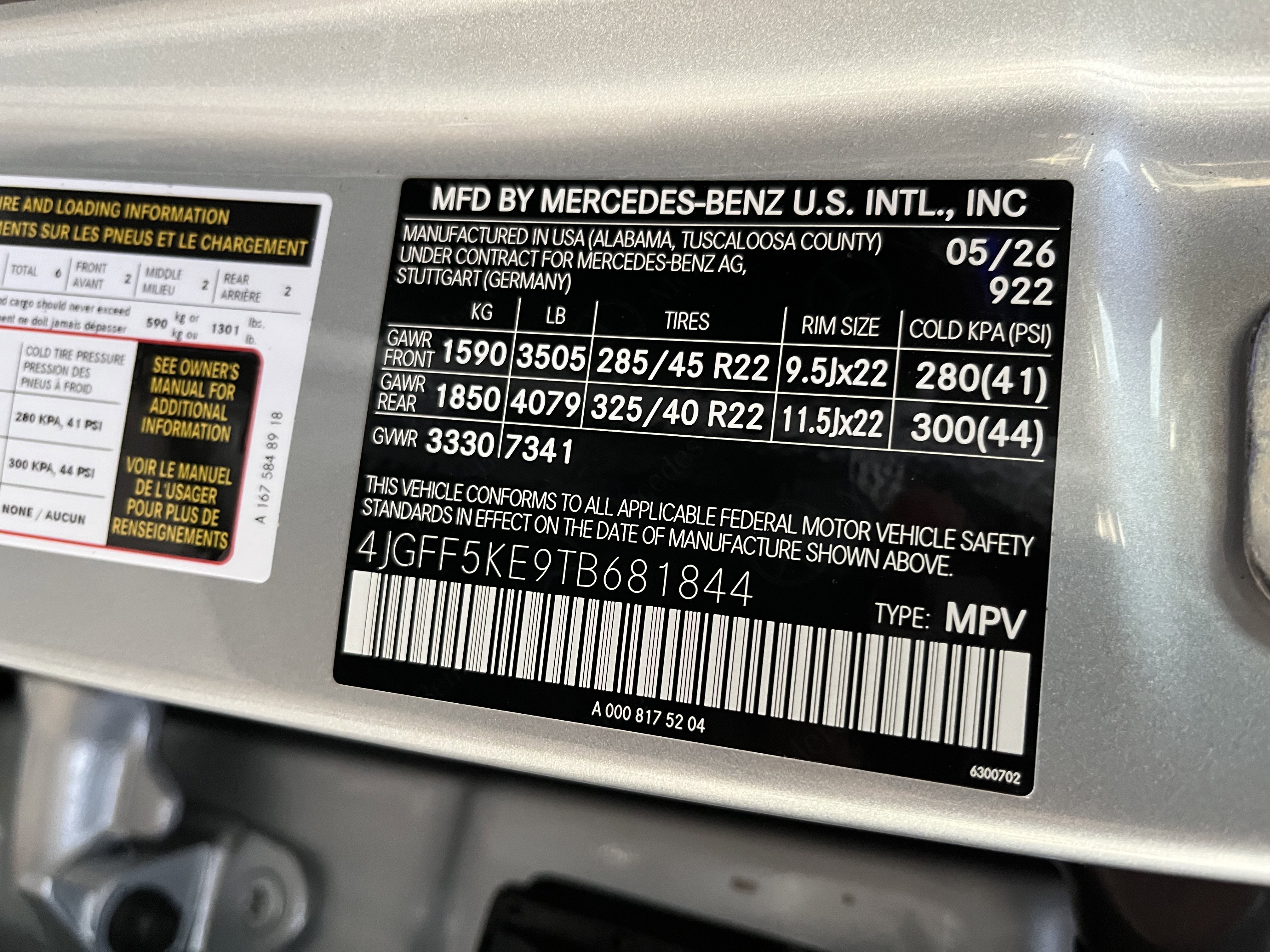 New 2026 CIRRUS SILVER Mercedes-Benz GLS 450 image 33