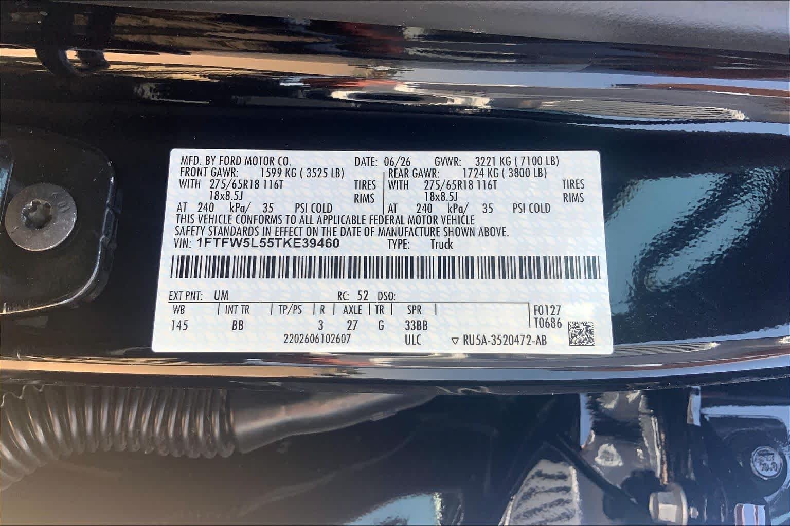 New 2026 Agate Black Metallic Ford Lariat® image 21
