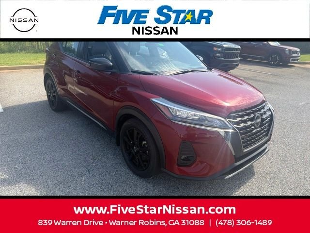 Used 2023 Red Nissan SR image 2