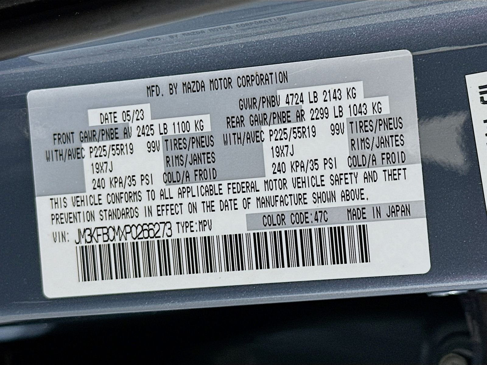 Certified Used 2023 Gray Mazda 2.5 S Carbon Edition image 34