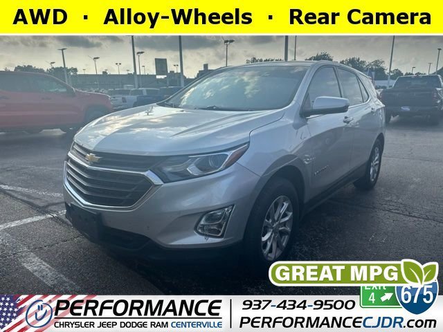 Used 2019 Silver Ice Metallic Chevrolet LT image 1