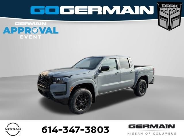 2026 Nissan Frontier