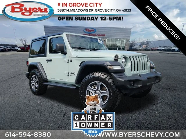 2023 Jeep Wrangler 2-Door