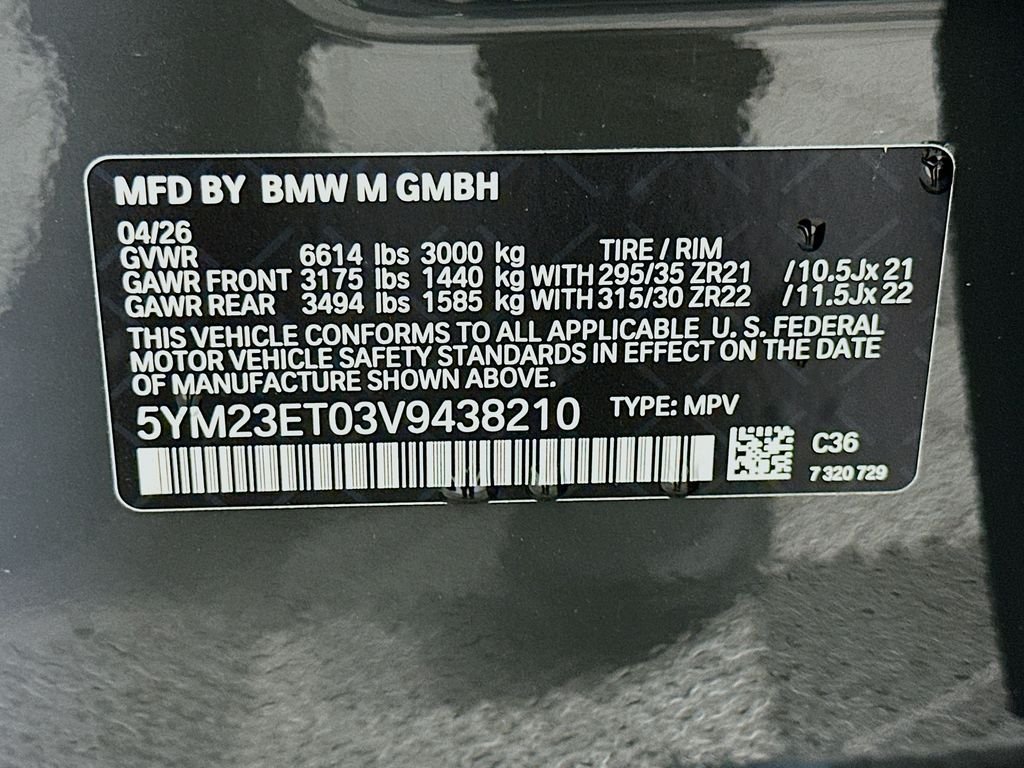 New 2027 Dravit Grey Metallic BMW Competition image 24