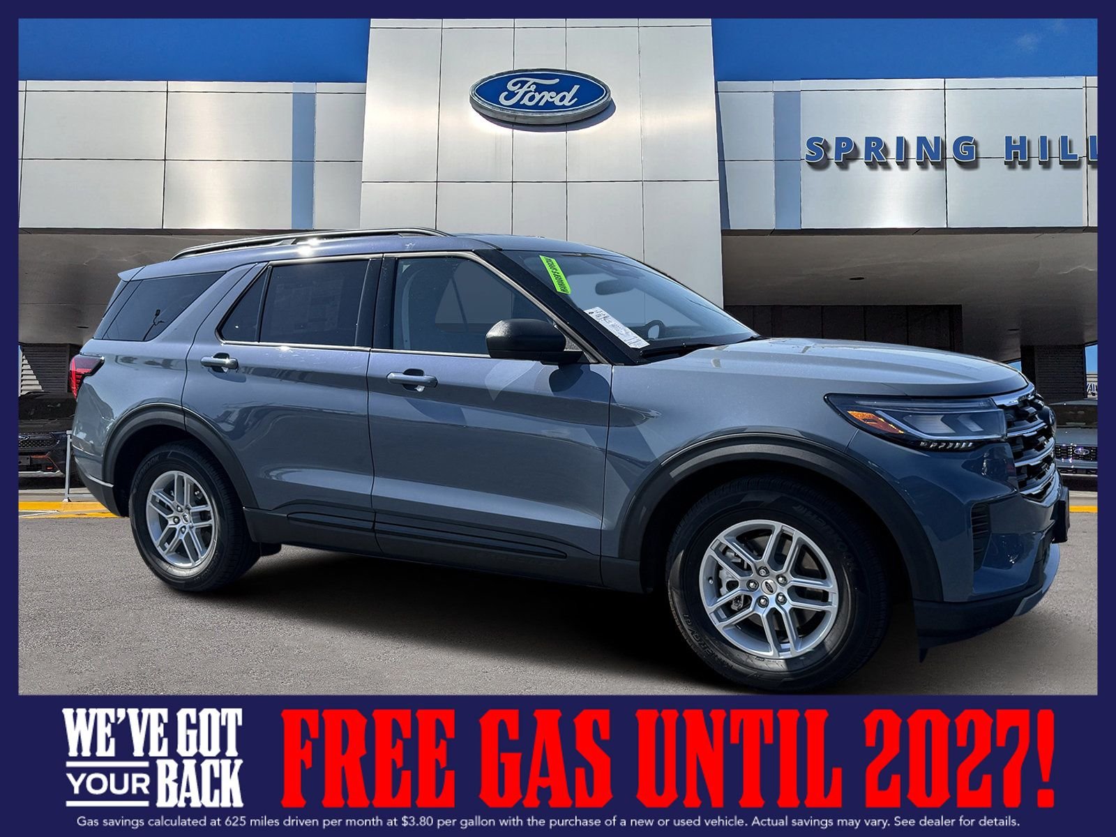 2026 Ford Explorer