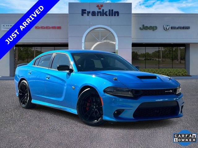 2023 Dodge Charger Charger Scat Pack R/T Scat Pack
