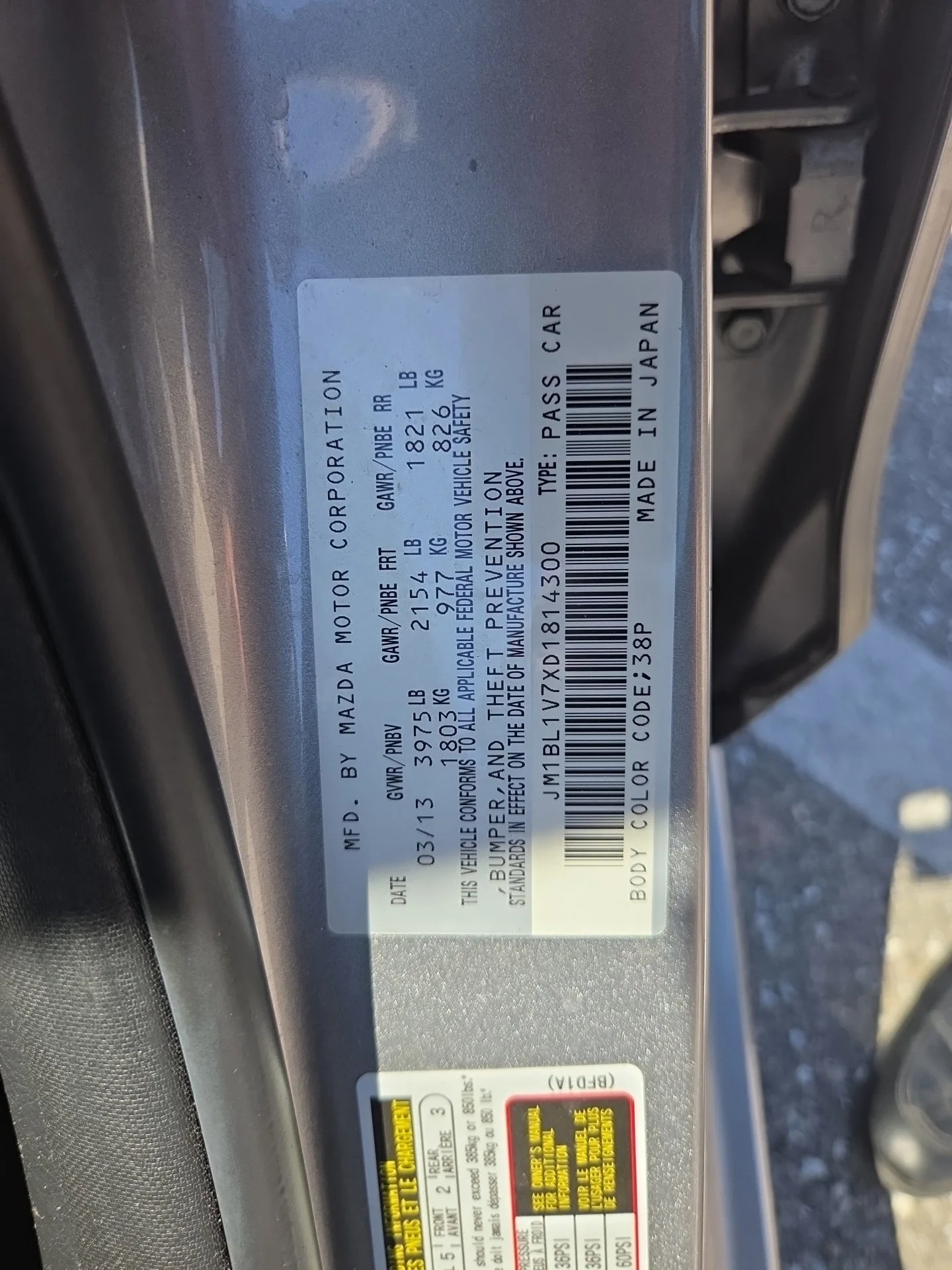 Used 2013 Black Mica Mazda i Touring image 26