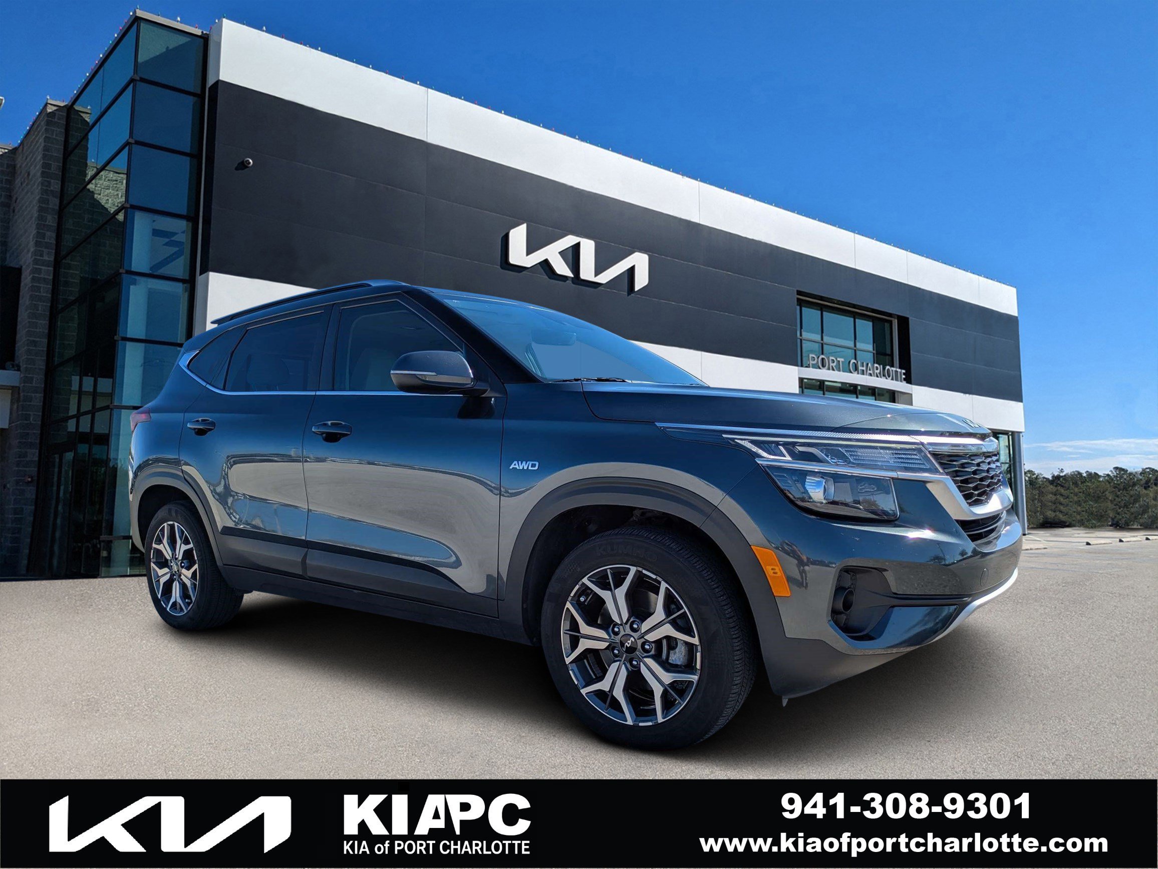 2023 Kia Seltos