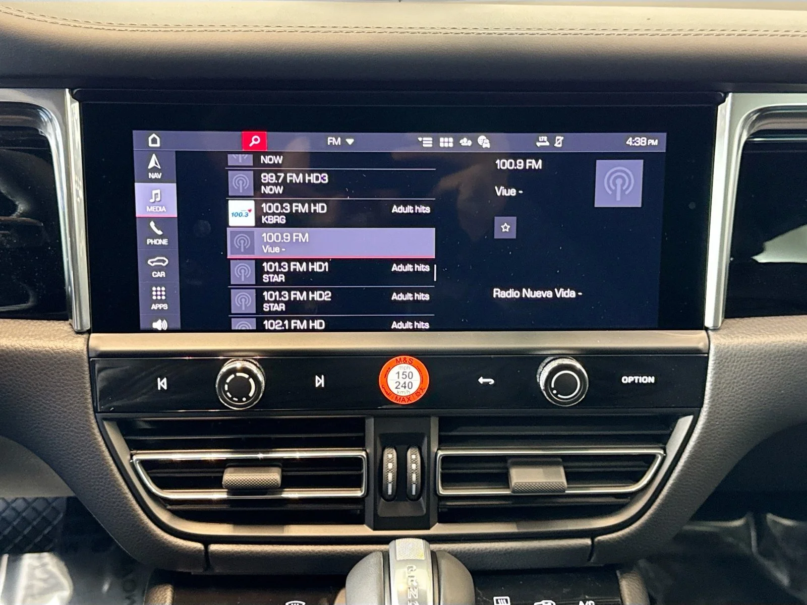2026 Porsche Macan S - Photo 15