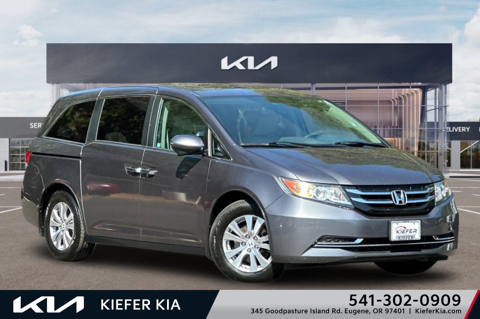 2016 Honda Odyssey